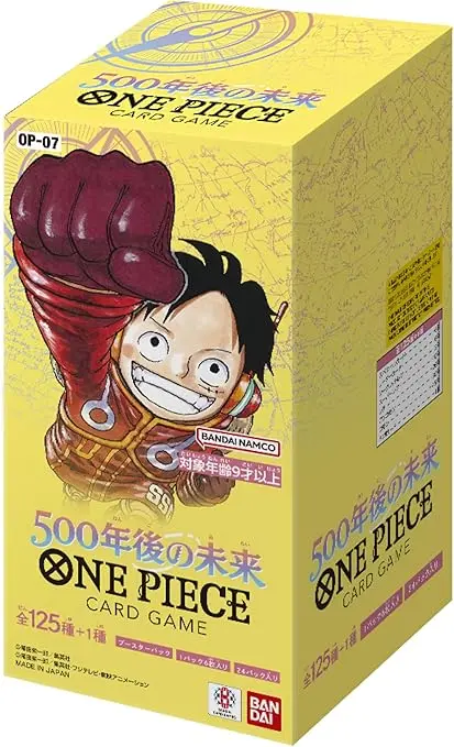 500 Years In The Future - Booster Display Japanese 1