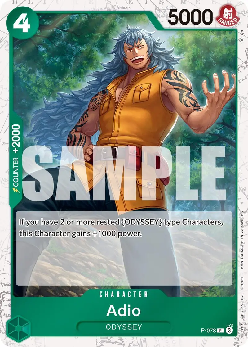 Adio (Pirate Foil) [Premium Booster -The Best- Vol. 2] 1