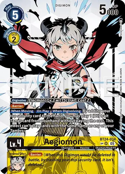 Aegiomon [Bt24-034] (Sp) [Time Stranger] 1
