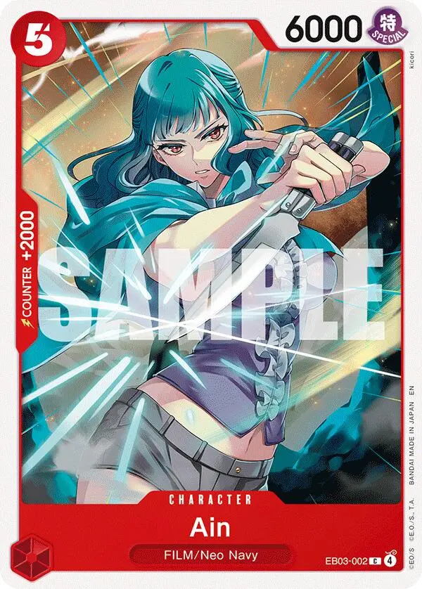 Ain [Extra Booster: One Piece Heroines Edition] 1