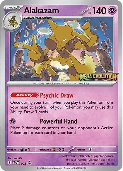 Alakazam (003) [Mega Evolutions Promo] 1