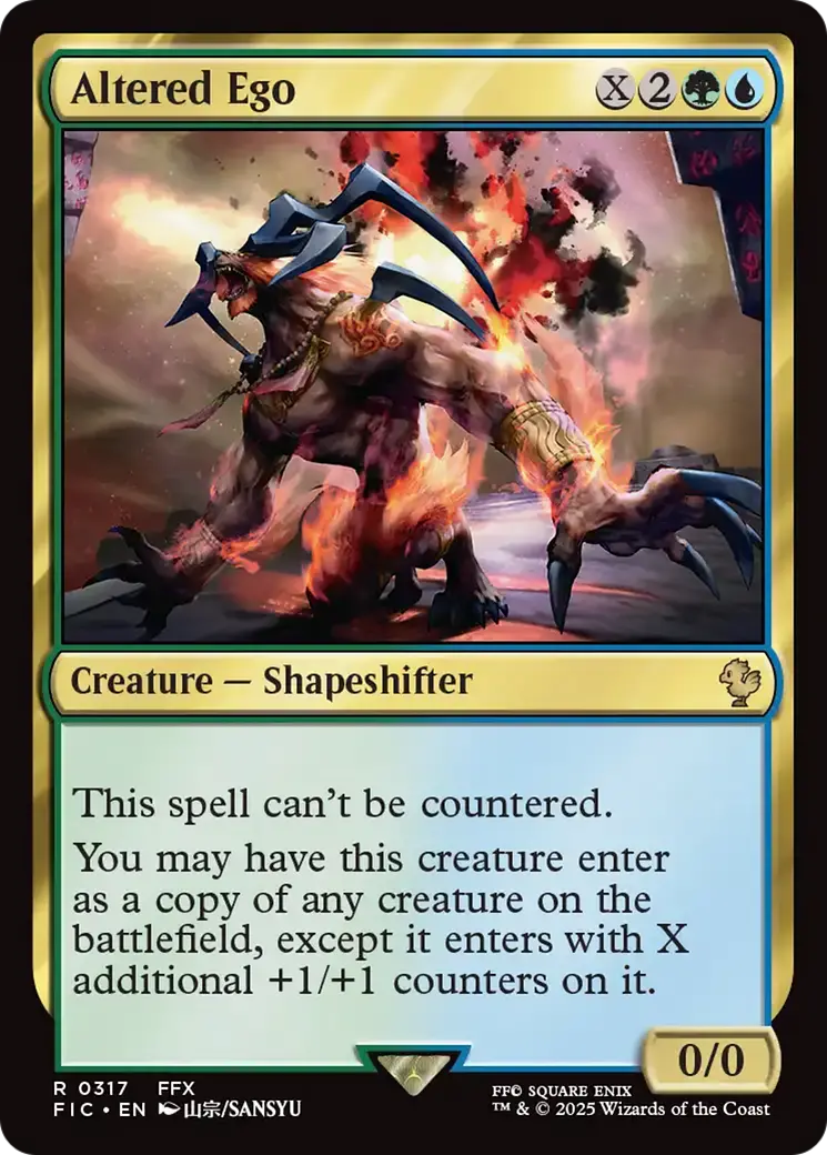 Altered Ego [Final Fantasy Commander] 1