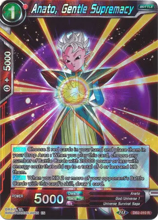 Anato, Gentle Supremacy [Db2-010] 1