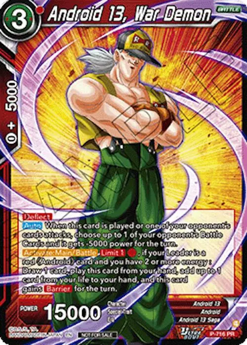 Android 13, War Demon (P-716) [Promotion Cards] 1