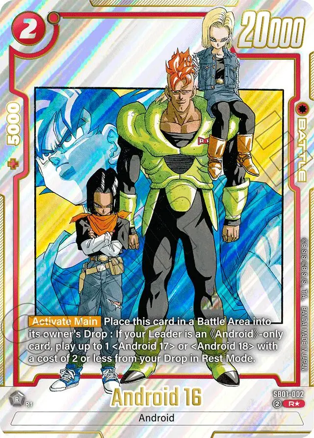Android 16 (Alternate Art) [Manga Booster 01] 1