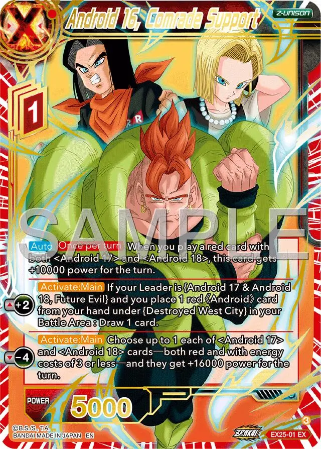 Android 16, Comrade Support (Ex25-01) [Premium Anniversary Box 2025] 1