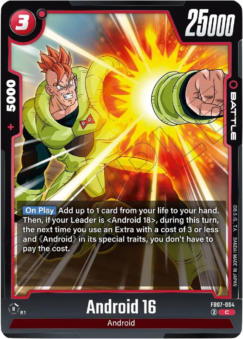 Android 16 [Wish For Shenron] 1