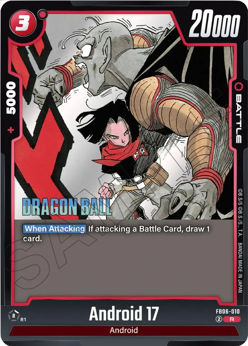 Android 17 (Fb06-010) [Manga Booster 02] 1