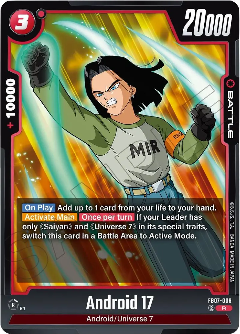 Android 17 (Fb07-006) [Wish For Shenron] 1
