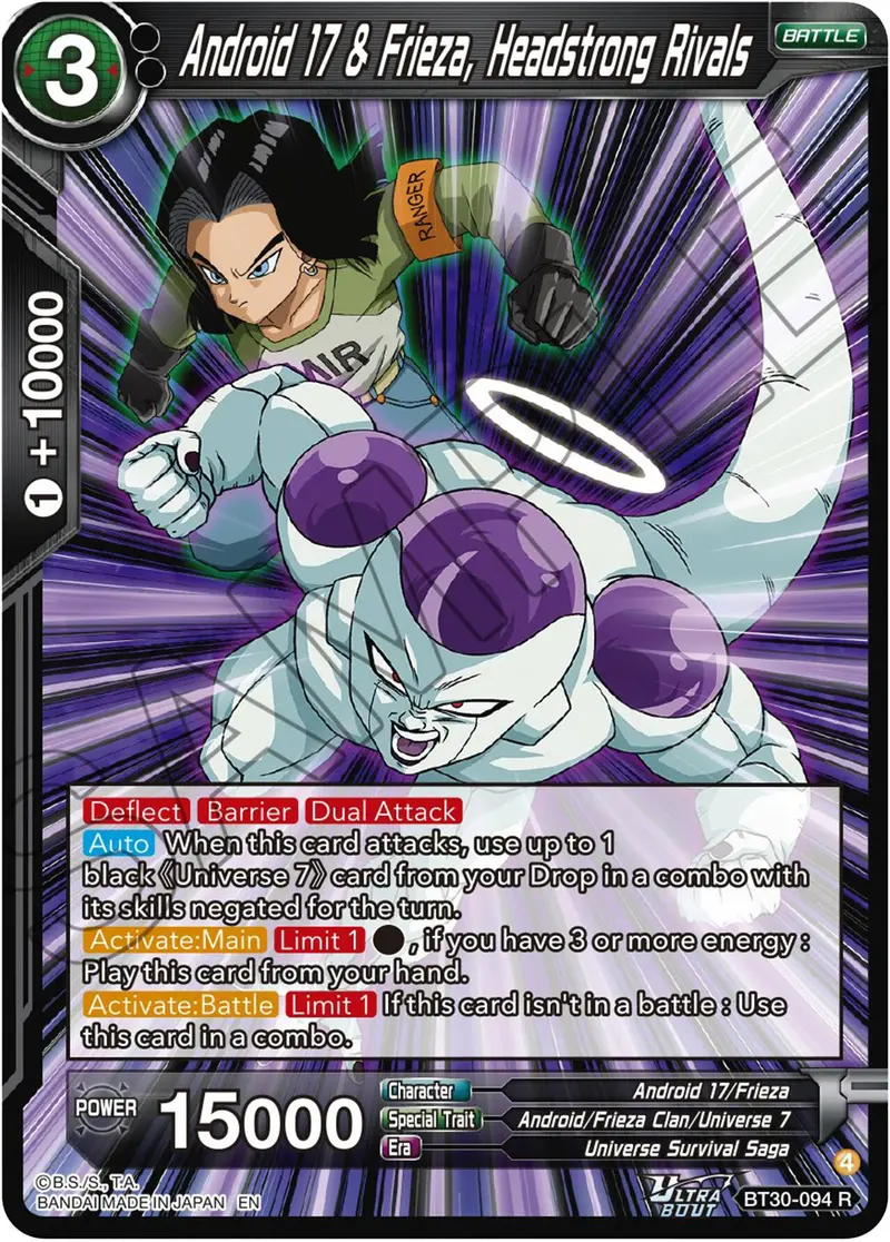 Android 17 & Frieza, Headstrong Rivals (Bt30-094) [Three Glorious Fighters] 1