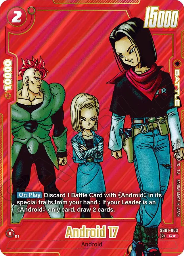 Android 17 (Sb01-003) (Alternate Art) [Manga Booster 01] 1