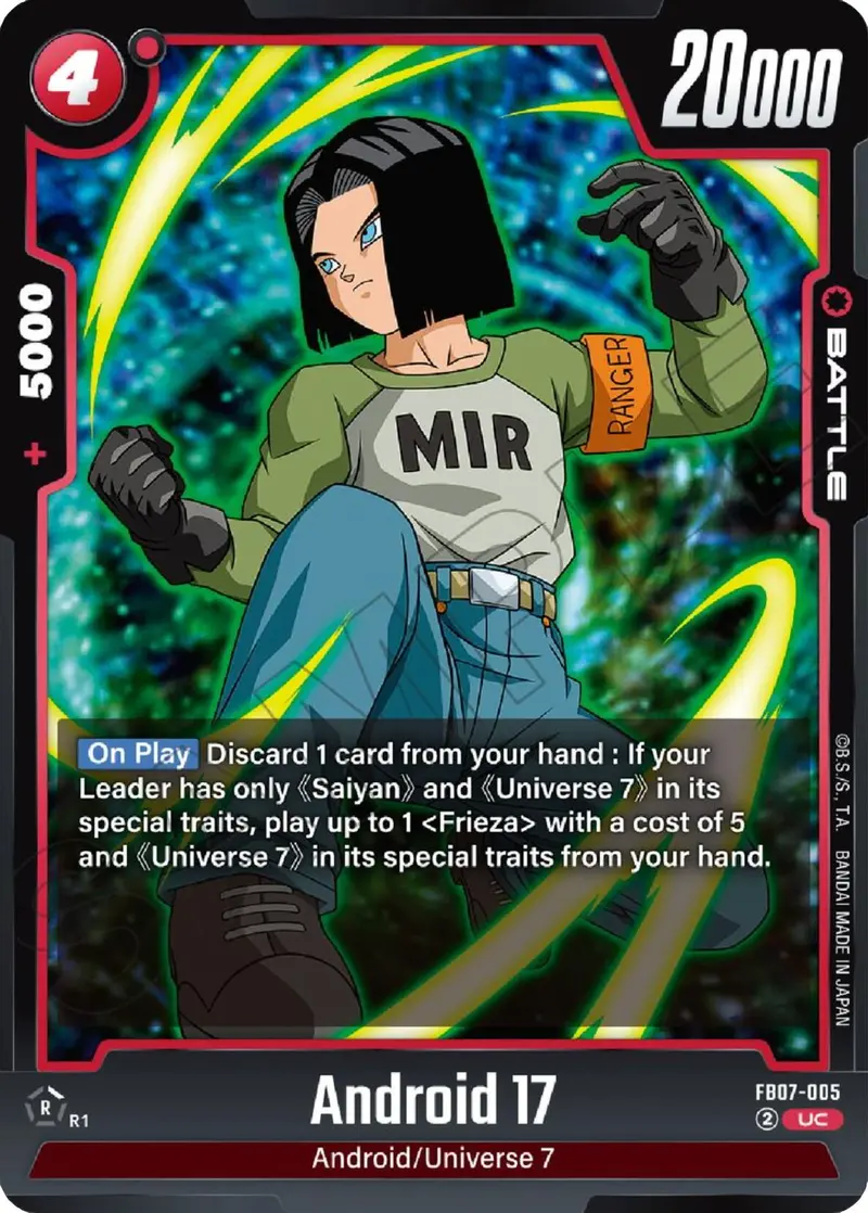 Android 17 [Wish For Shenron] 1