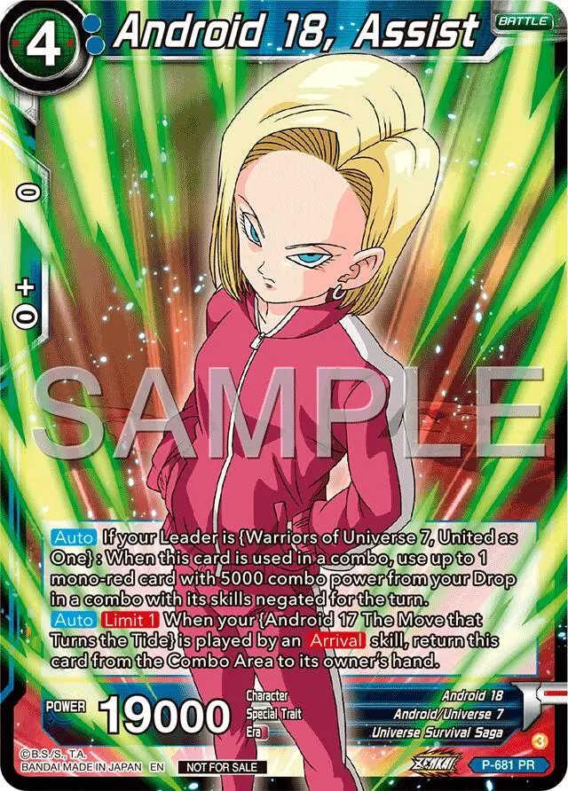 Android 18, Assist (Zenkai Series Tournament Pack Vol.12) (P-681) [Tournament Promotion Cards] 1