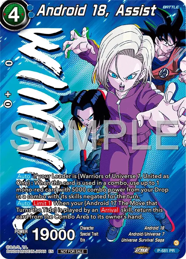 Android 18, Assist (Zenkai Series Tournament Pack Vol.12) (Winner) (P-681) [Tournament Promotion Cards] 1