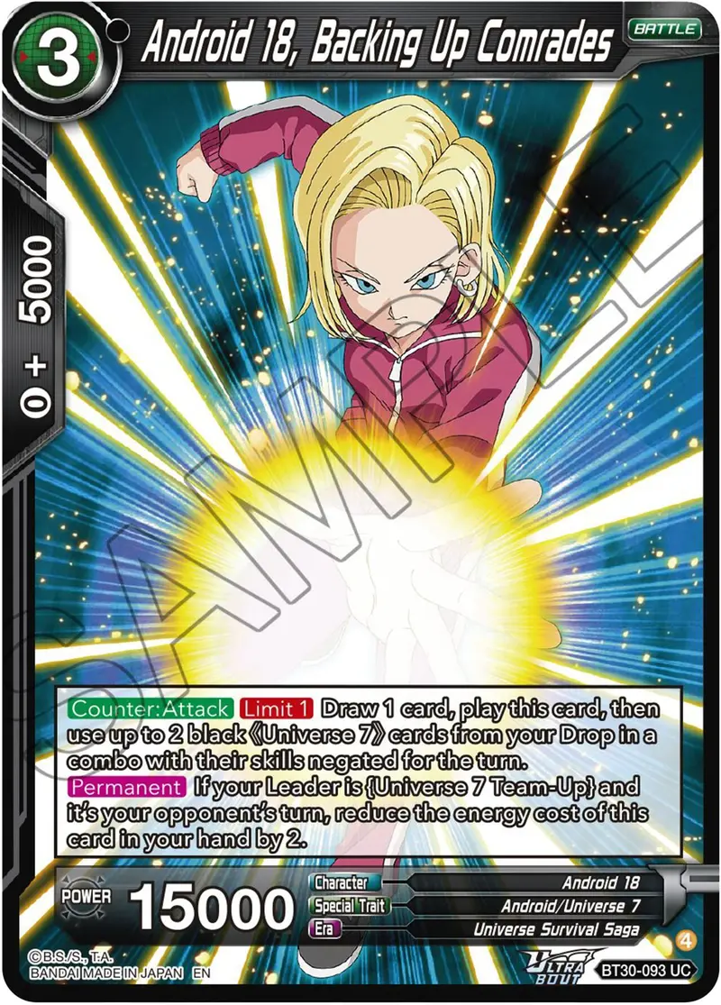 Android 18, Backing Up Comrades (Bt30-093) [Three Glorious Fighters] 1