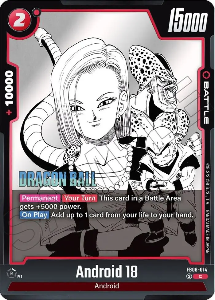 Android 18 [Manga Booster 01] 1