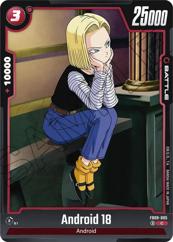 Android 18 [Saiyan's Pride] 1