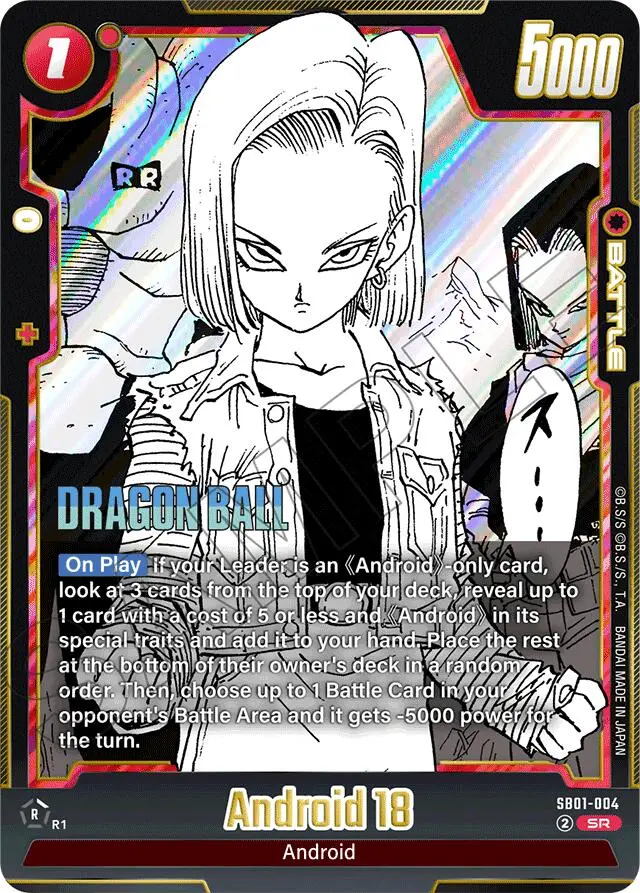 Android 18 (Sb01-004) [Manga Booster 01] 1