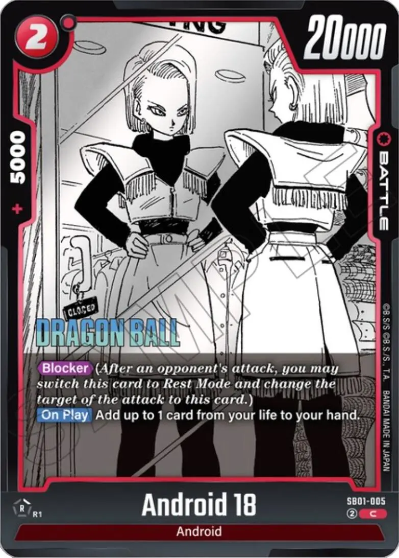 Android 18 (Sb01-005) [Manga Booster 01] 1