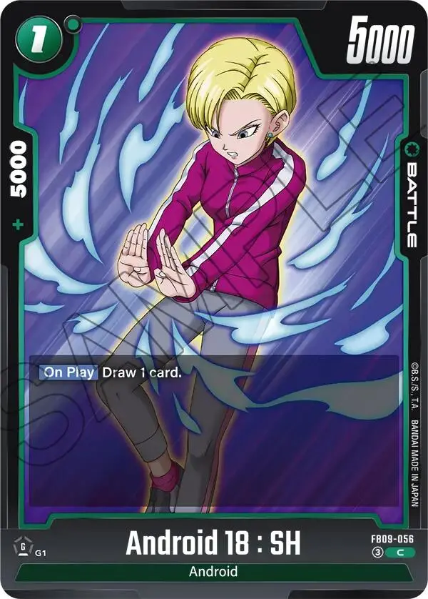 Android 18 : Sh [Dual Evolution] 1