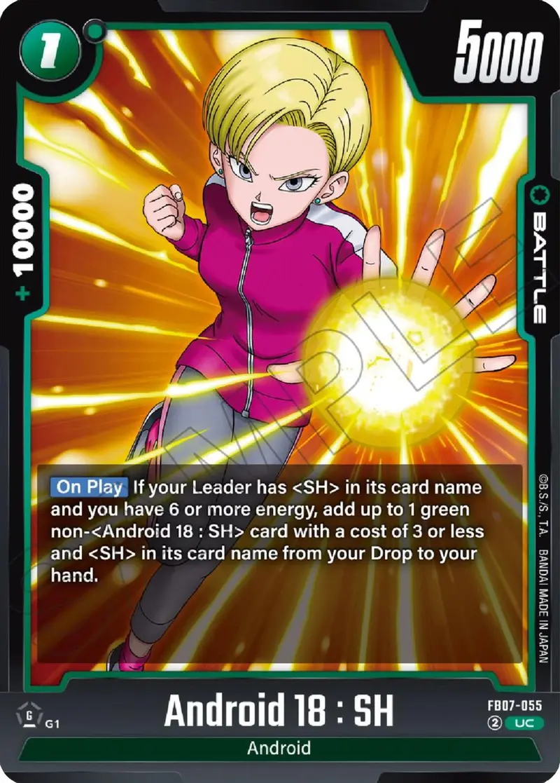 Android 18 : Sh [Wish For Shenron] 1