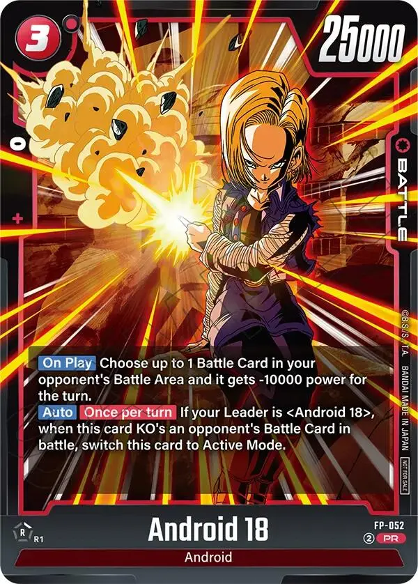 Android 18 (Tournament Pack 08) [Fusion World Tournament Cards] 1
