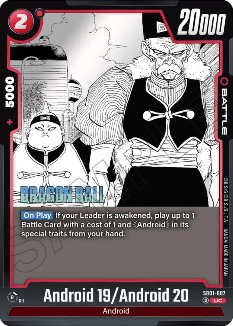 Android 19/Android 20 [Manga Booster 01] 1