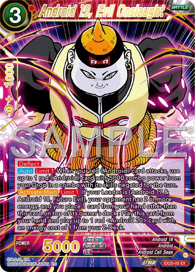 Android 19, Evil Onslaught (Ex25-05) [Premium Anniversary Box 2025] 1