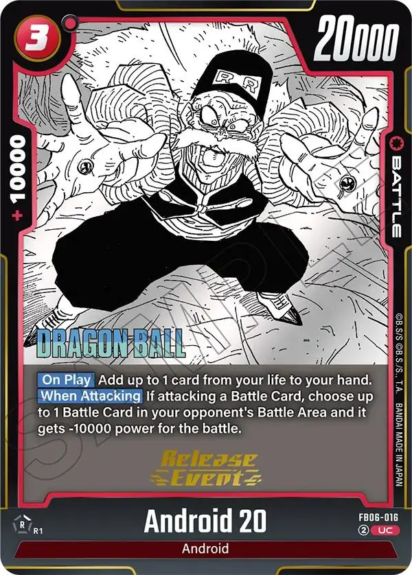 Android 20 [Manga Booster 02 Release Event Cards] 1