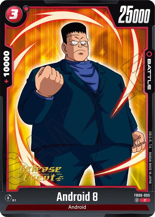 Android 8 [Rivals Clash Release Event Cards] 1