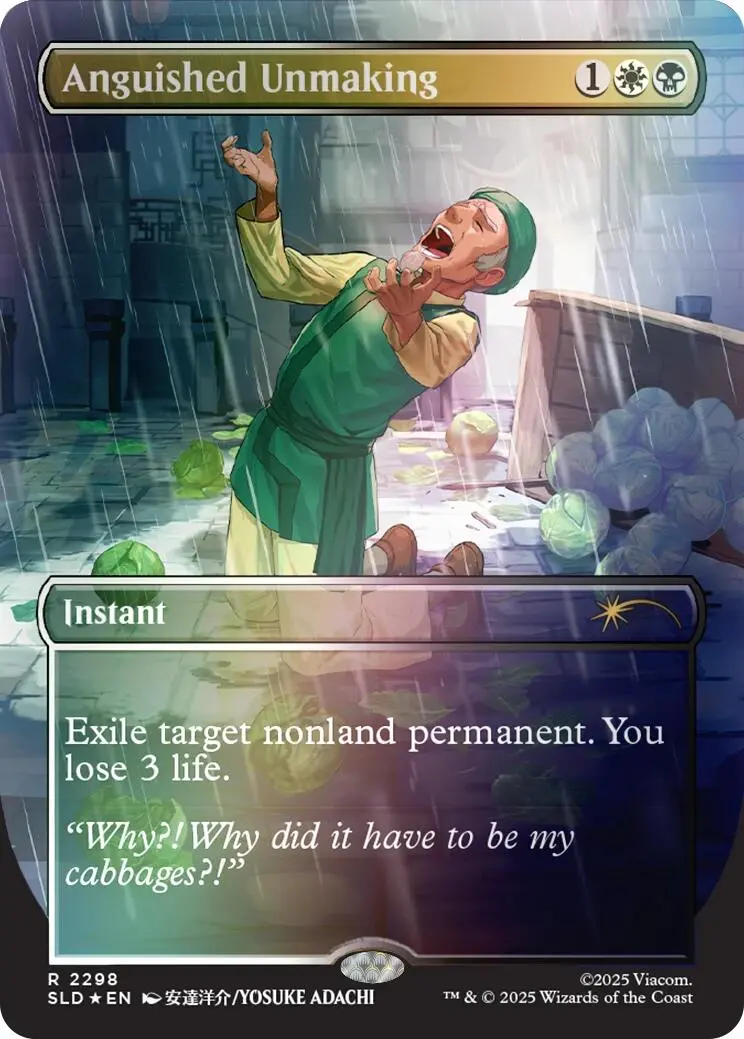 Anguished Unmaking (2298) (Rainbow Foil) [Secret Lair Drop Series] 1