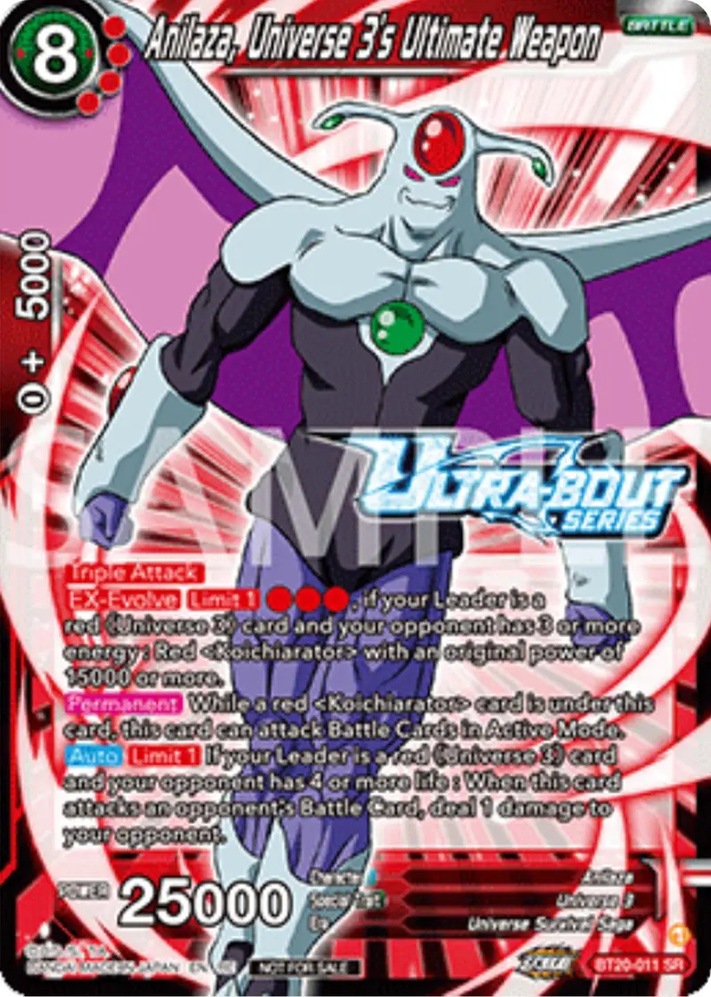 Anilaza, Universe 3'S Ultimate Weapon (Event Pack 17) (Bt20-011) [Promotion Cards] 1