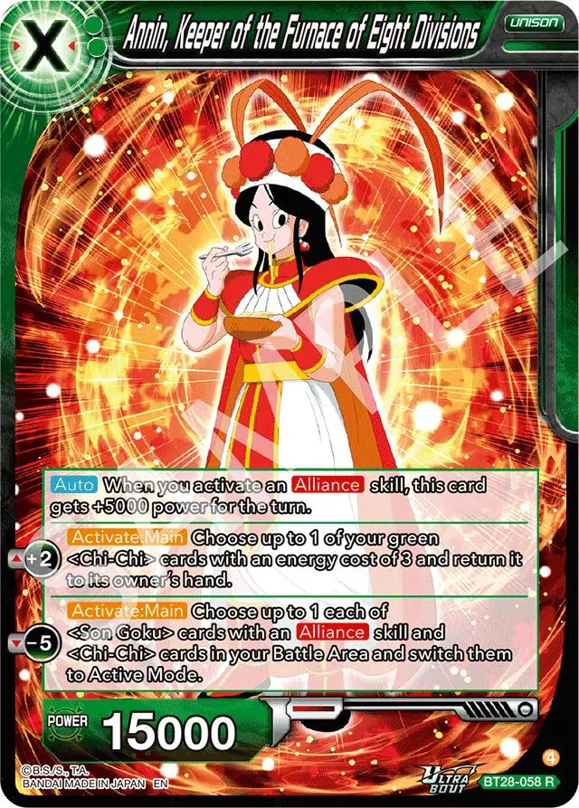 Annin, Keeper Of The Furnace Of Eight Divisions (Bt28-058) [Prismatic Clash] 1