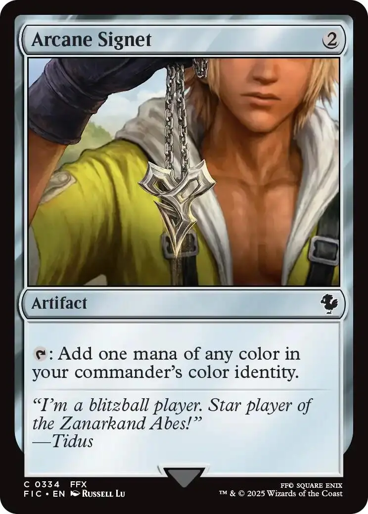 Arcane Signet (0334) (Surge Foil) [Final Fantasy Commander] 1