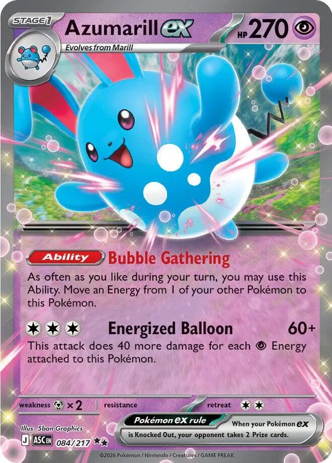 Azumarill Ex (084/217) [Mega Evolution: Ascended Heroes] 1