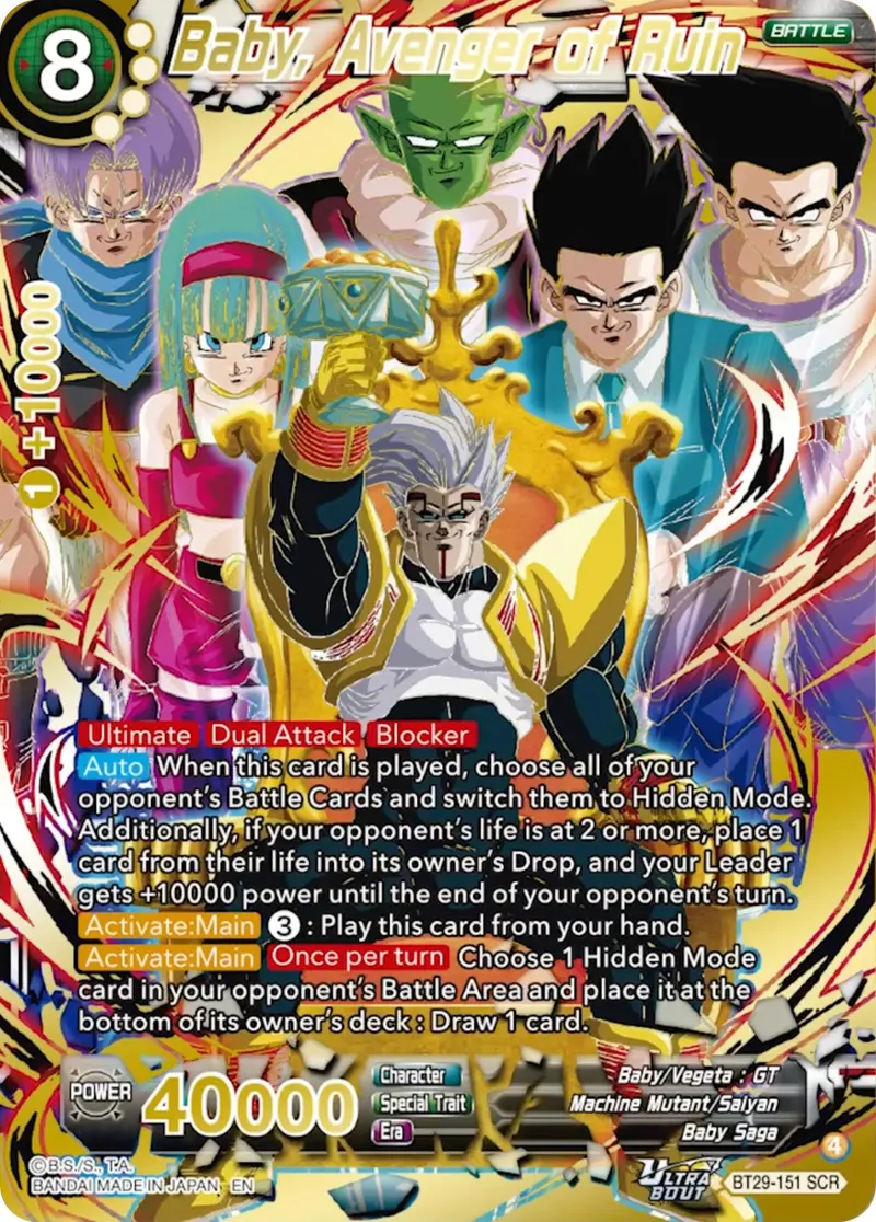 Baby, Avenger Of Ruin (Bt29-151) [Fearsome Rivals] 1