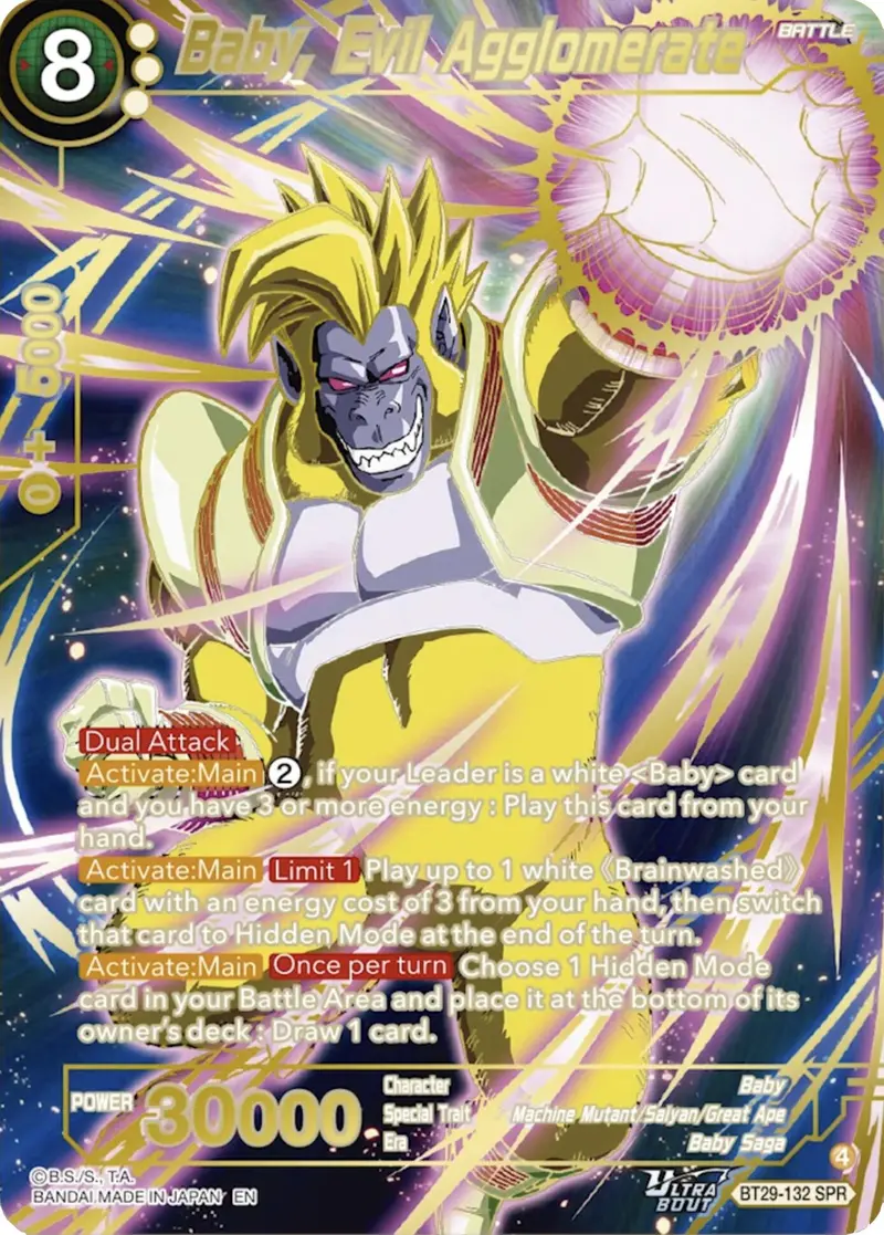 Baby, Evil Agglomerate (Spr) (Bt29-132) [Fearsome Rivals] 1
