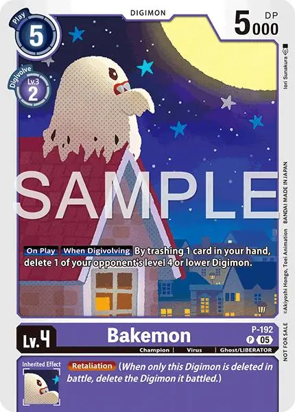 Bakemon [P-192] (Store Tournament 2025 Vol.3 Participation Pack) [Promotion Cards] 1