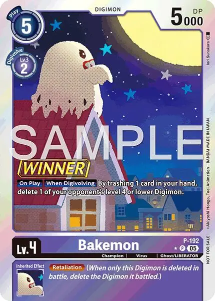 Bakemon [P-192] (Store Tournament 2025 Vol.3 Winner Pack) [Promotion Cards] 1
