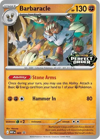 Barbaracle (065) [Mega Evolution Promo] 1