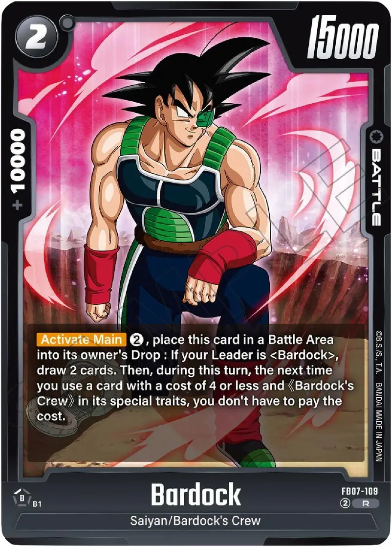 Bardock [Wish For Shenron] 1