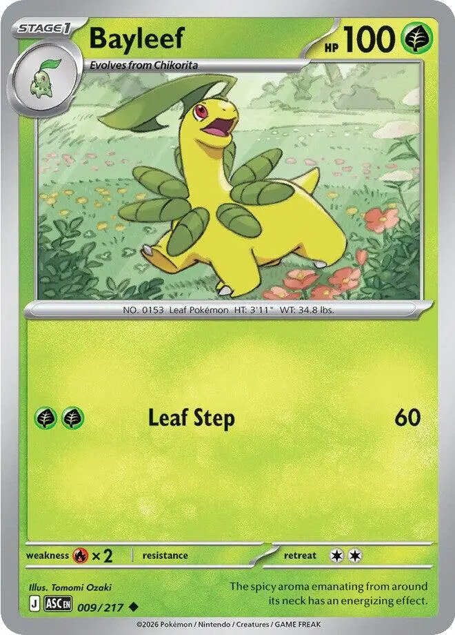 Bayleef (009/217) [Mega Evolution: Ascended Heroes] 1