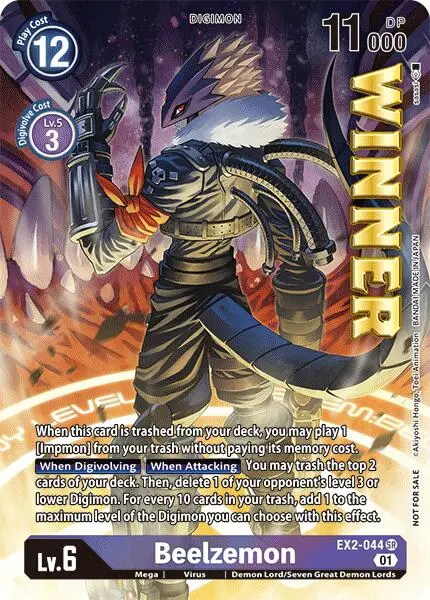 Beelzemon [Ex2-044] (Cup Store Winner) [Starter Deck: Beelzemon Advanced Deck Set Pre-Release Cards] 1