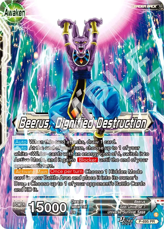 Beerus // Beerus, Dignified Destruction (P-695) [Promotion Cards] 1
