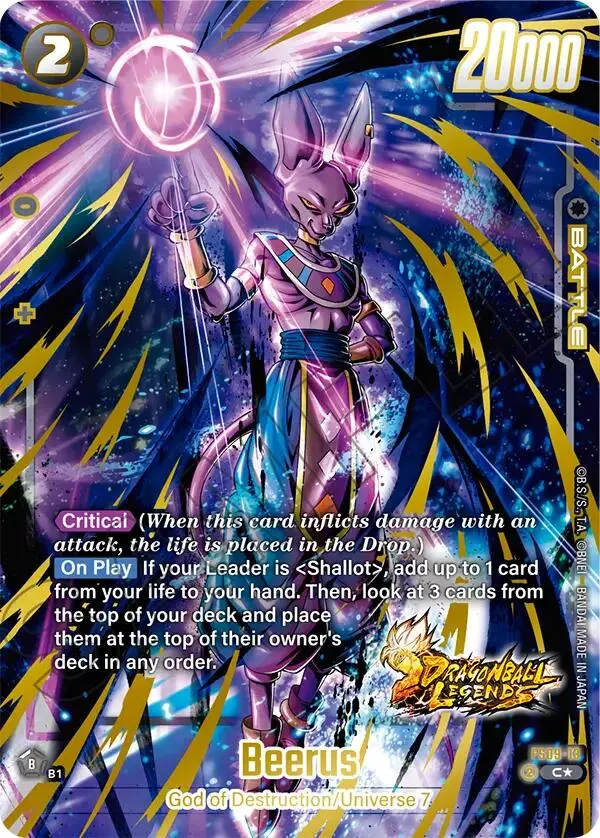 Beerus (Bonus Pack Alternate Art) [Starter Deck: Shallot] 1