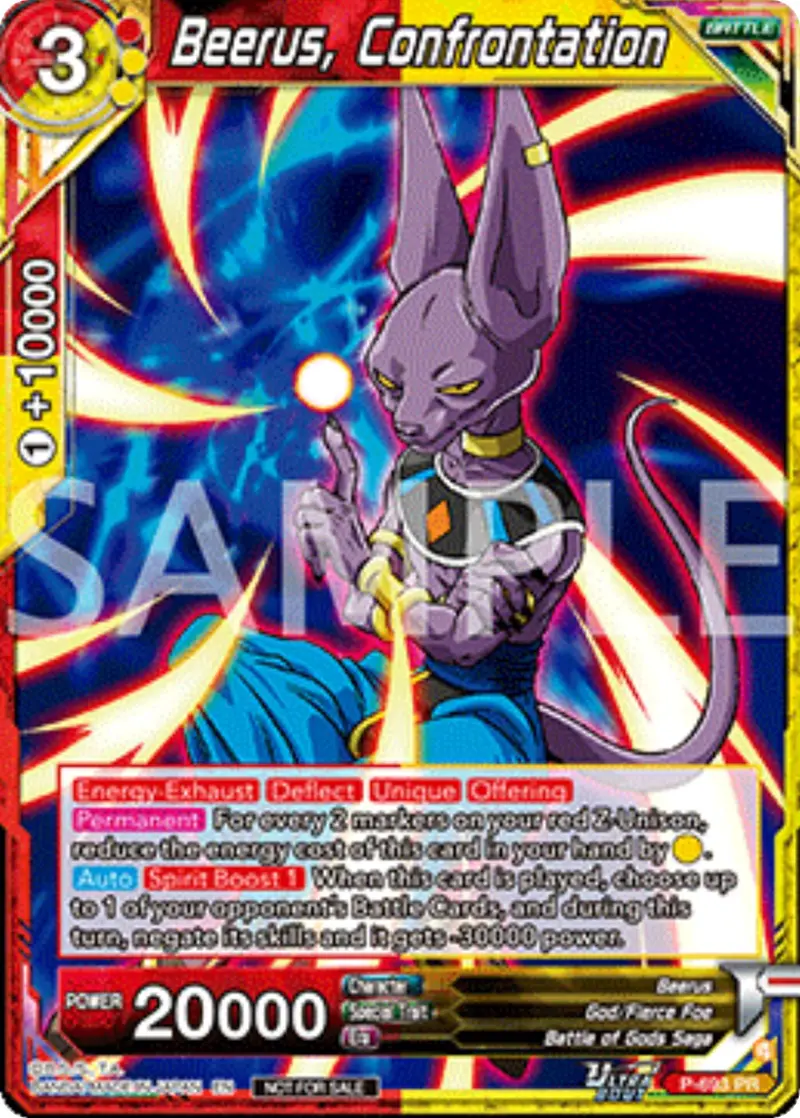 Beerus, Confrontation (Deluxe Pack 2025 Vol.2) (P-693) [Promotion Cards] 1