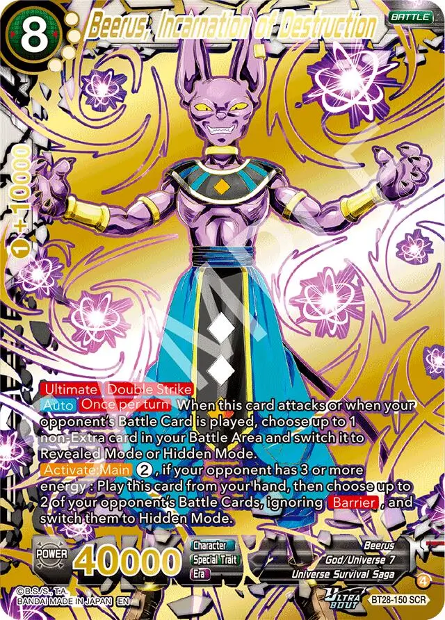 Beerus, Incarnation Of Destruction (Bt28-150) [Prismatic Clash] 1