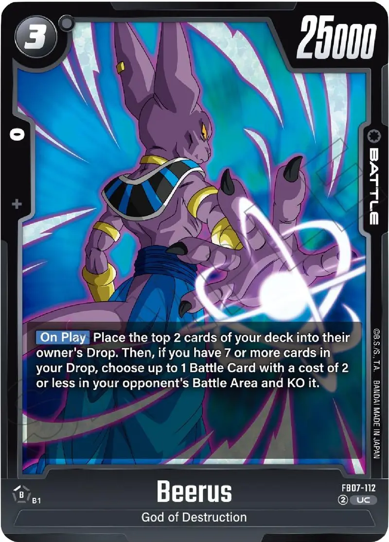 Beerus [Wish For Shenron] 1