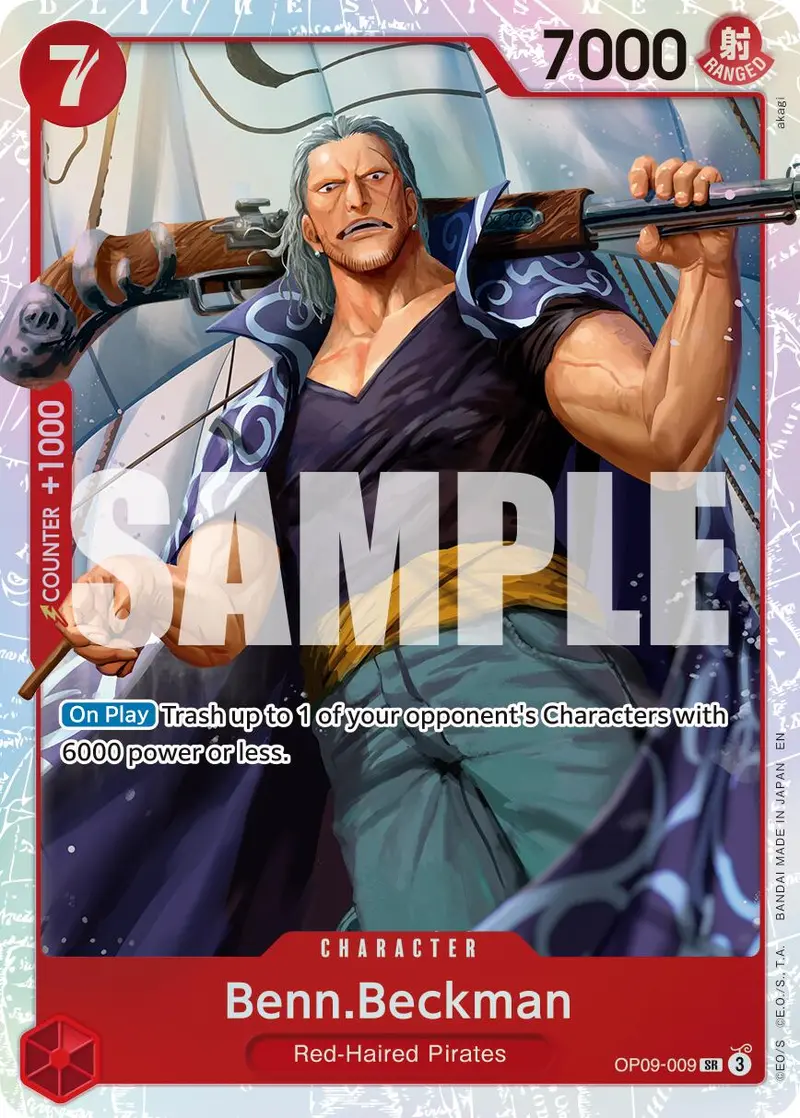 Benn.Beckman (Reprint) [Premium Booster -The Best- Vol. 2] 1