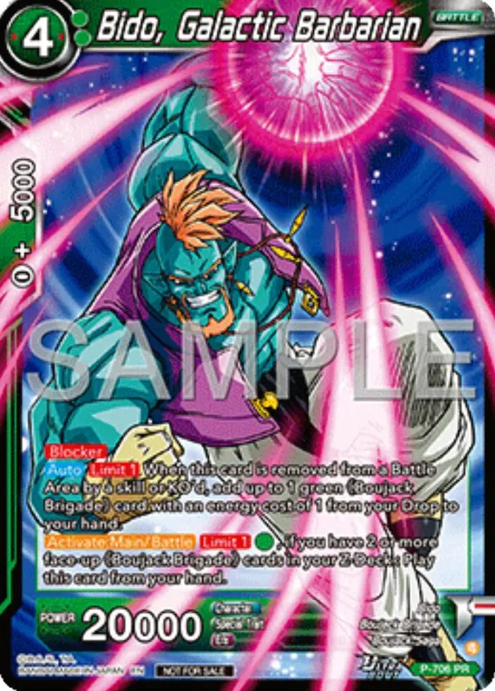 Bido, Galactic Barbarian (Ultra-Bout Series Tournament Pack Vol.13) (P-706) [Tournament Promotion Cards] 1